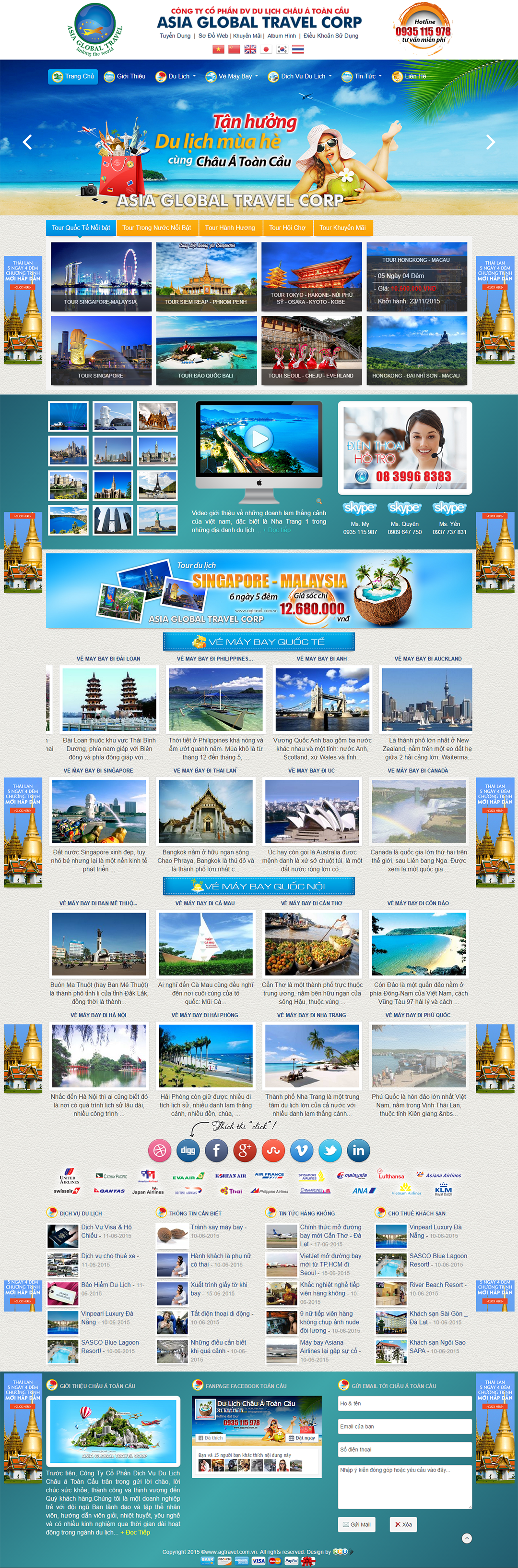 www.agtravel.com.vn-http   agtravel.com.vn 